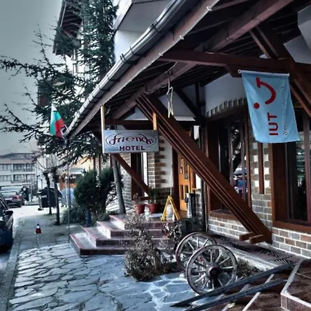 Luxury Studio1 In Friends Апартамент *